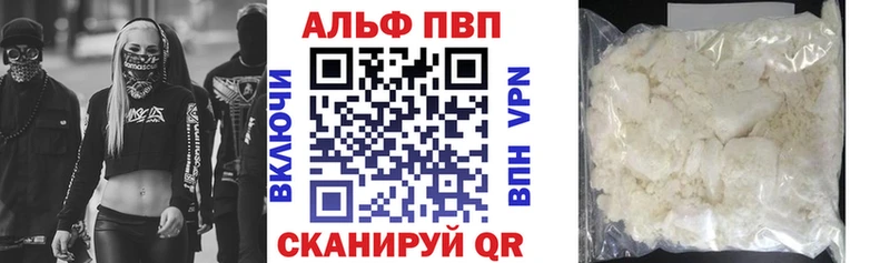 хочу   Майкоп  А ПВП крисы CK 