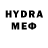 Экстази 280 MDMA Lexx Ss