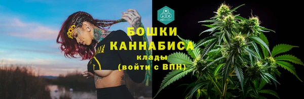 кристаллы Медвежьегорск