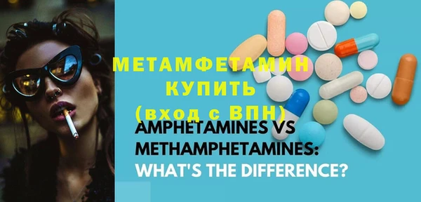 а пвп мука Майский