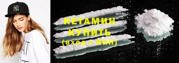 ECSTASY Магас