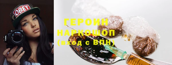 тгк Мегион