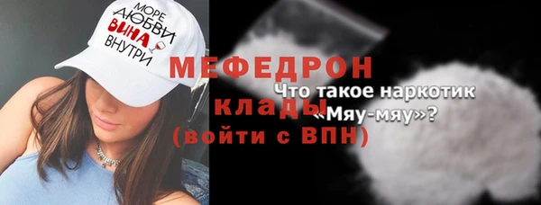 ГАЛЛЮЦИНОГЕННЫЕ ГРИБЫ Магадан