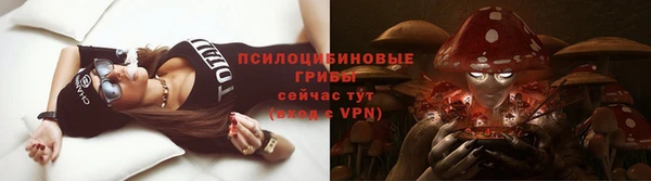 мефедрон Тольятти