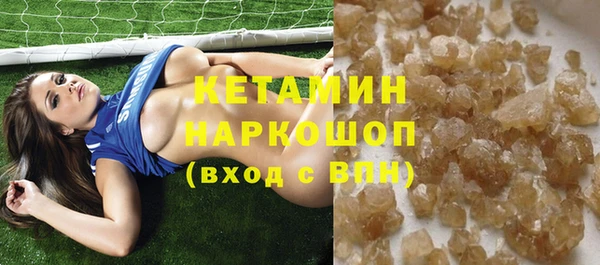 ECSTASY Магас