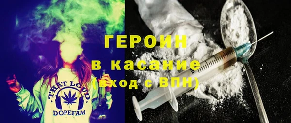 ECSTASY Магас