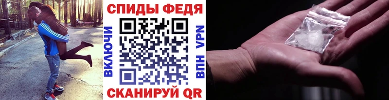 Первитин витя  omg вход  Майкоп 